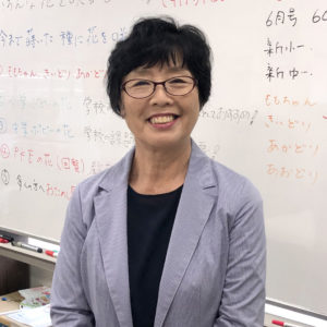 支部長　榎本 千鶴子