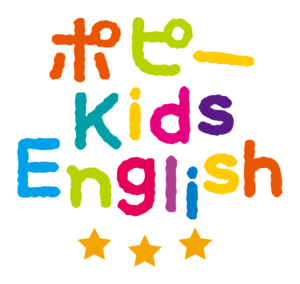 ポピー Kids English